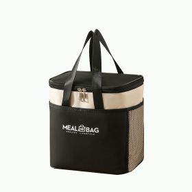 M-sized insulated storage bag, thick aluminum foil waterproof lunch cooler tote bag with reinforced handle (Color: Black)